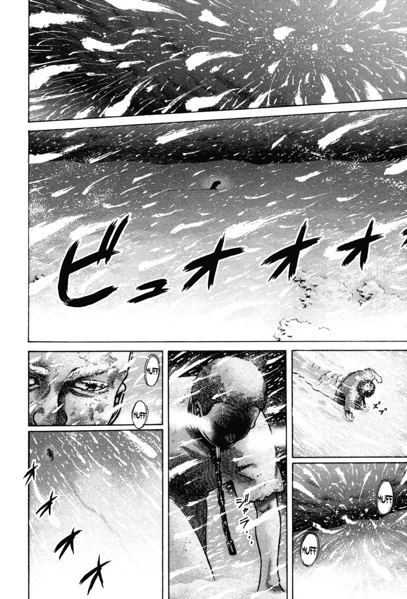 Read Vinland Saga (EN) Manga Online
