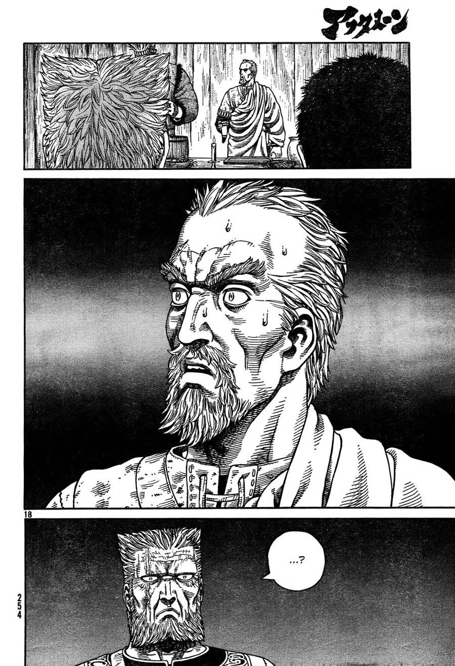 Read Vinland Saga (EN) Manga Online