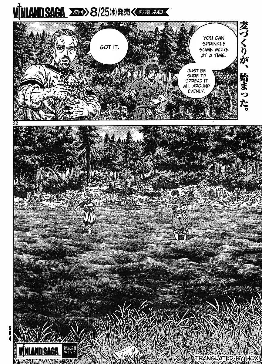 Read Vinland Saga (EN) Manga Online