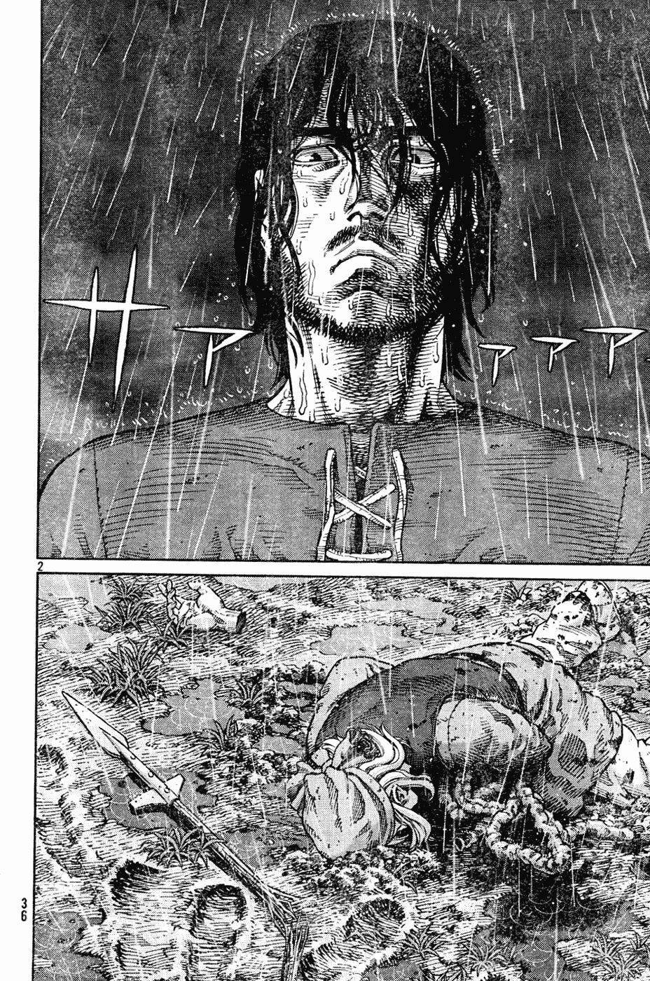 Read Vinland Saga (EN) Manga Online