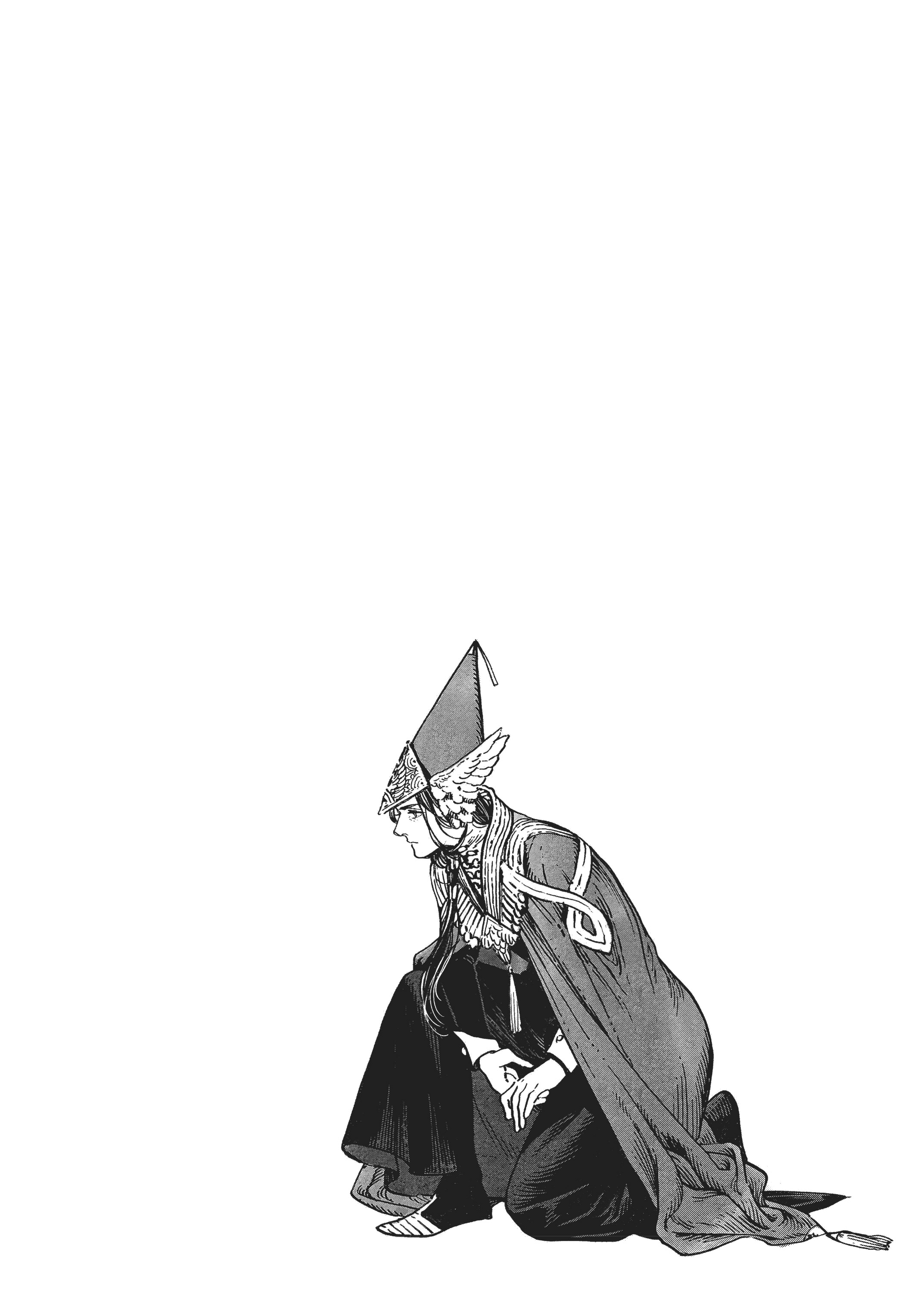 Read Witch Hat Atelier (EN) Manga Online