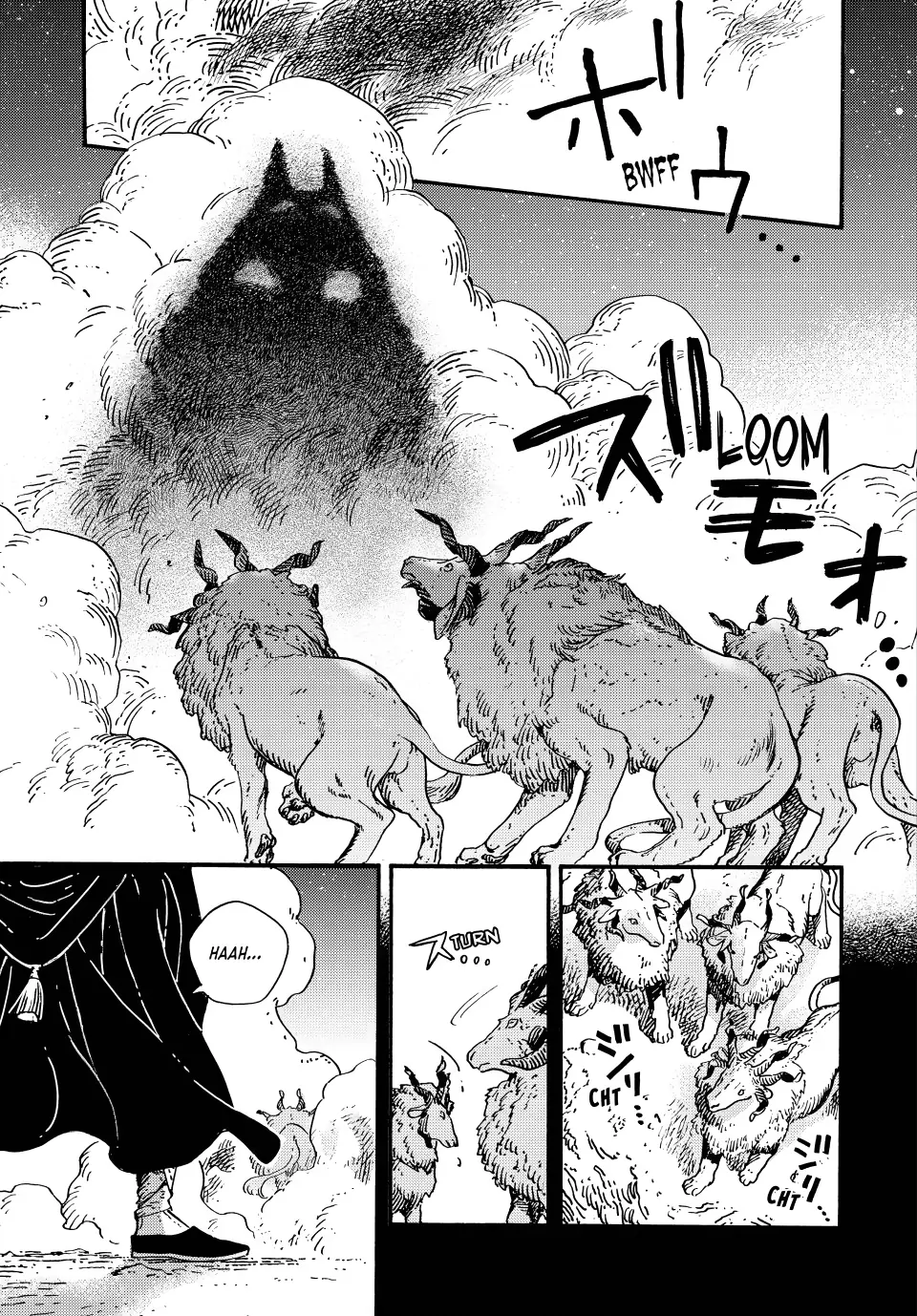 Read Witch Hat Atelier (EN) Manga Online