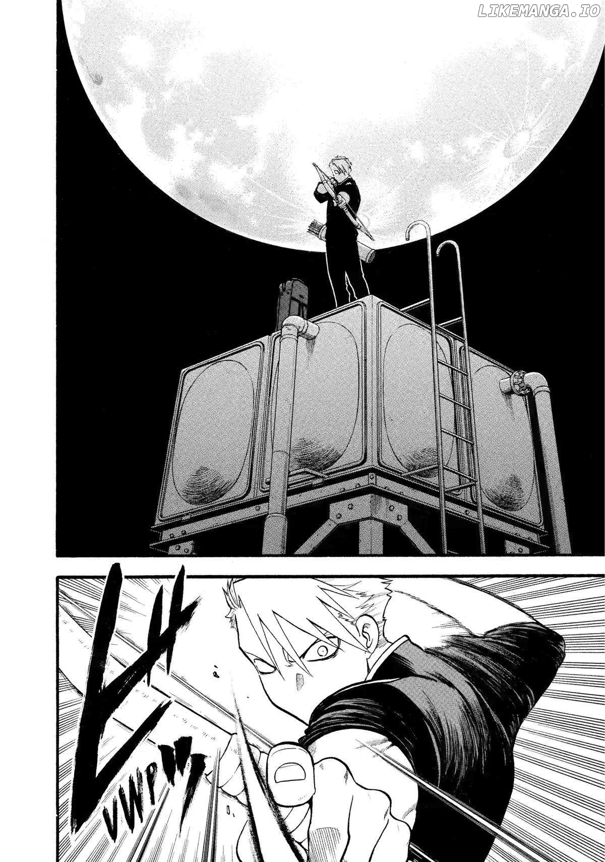 Read Yomi No Tsugai EN Manga Online