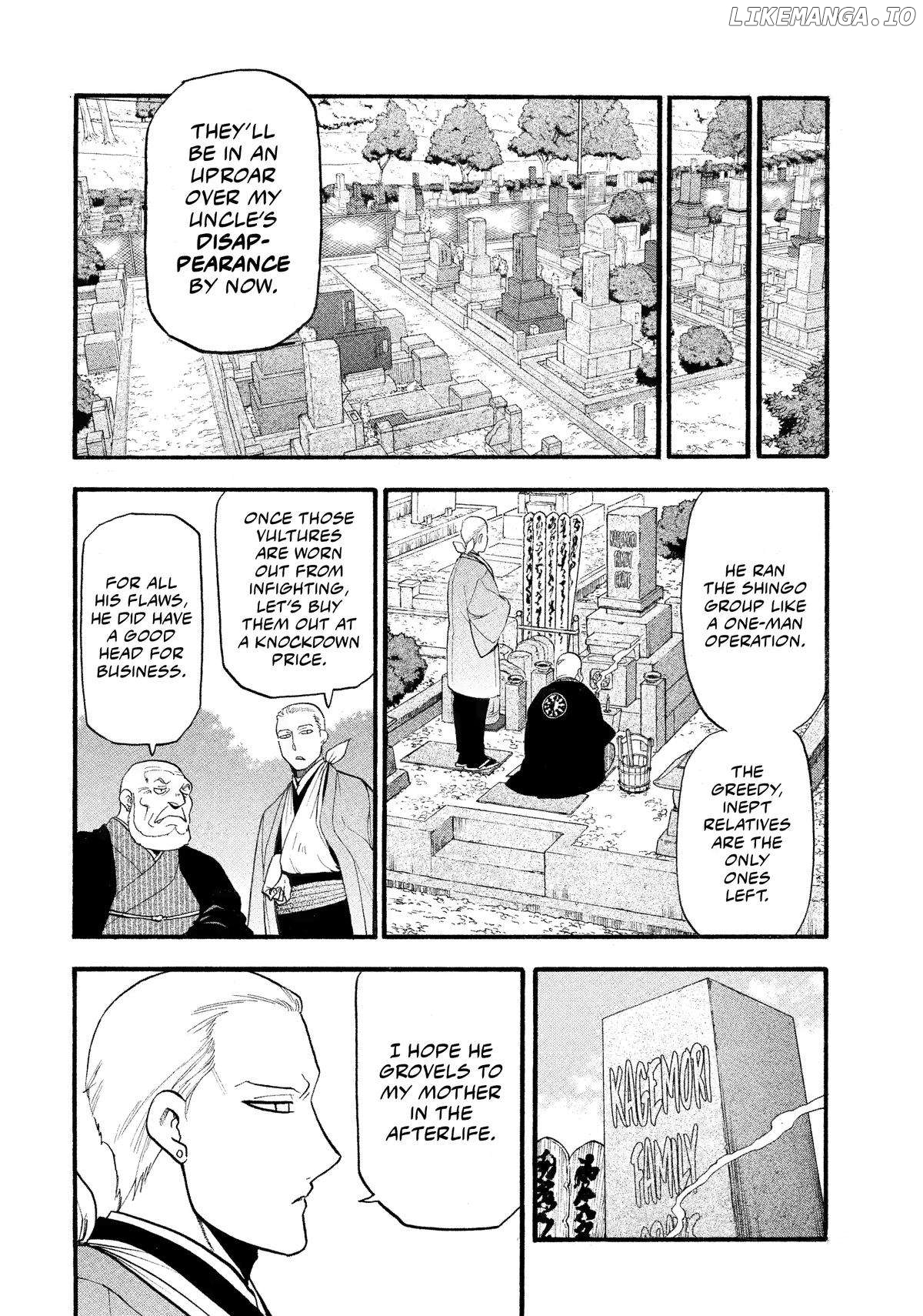 Read Yomi No Tsugai EN Manga Online