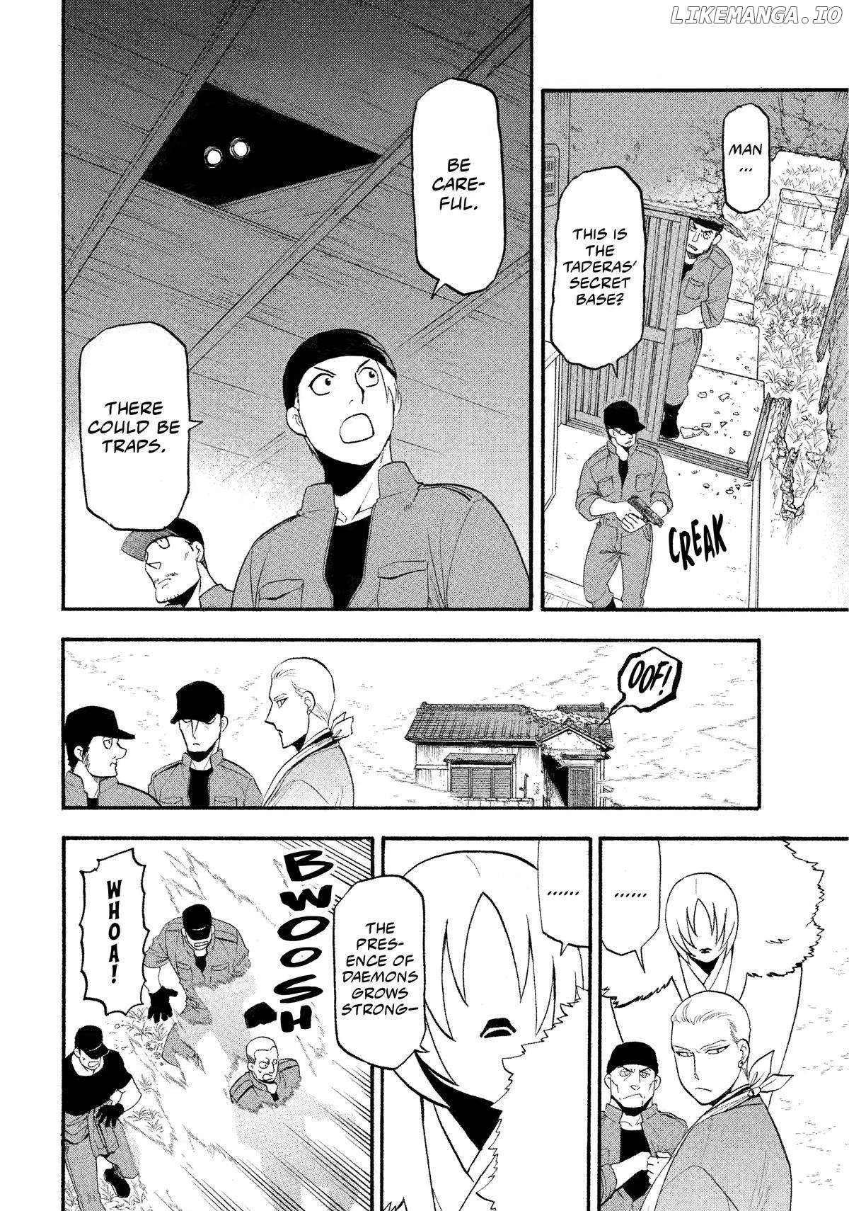 Read Yomi No Tsugai EN Manga Online