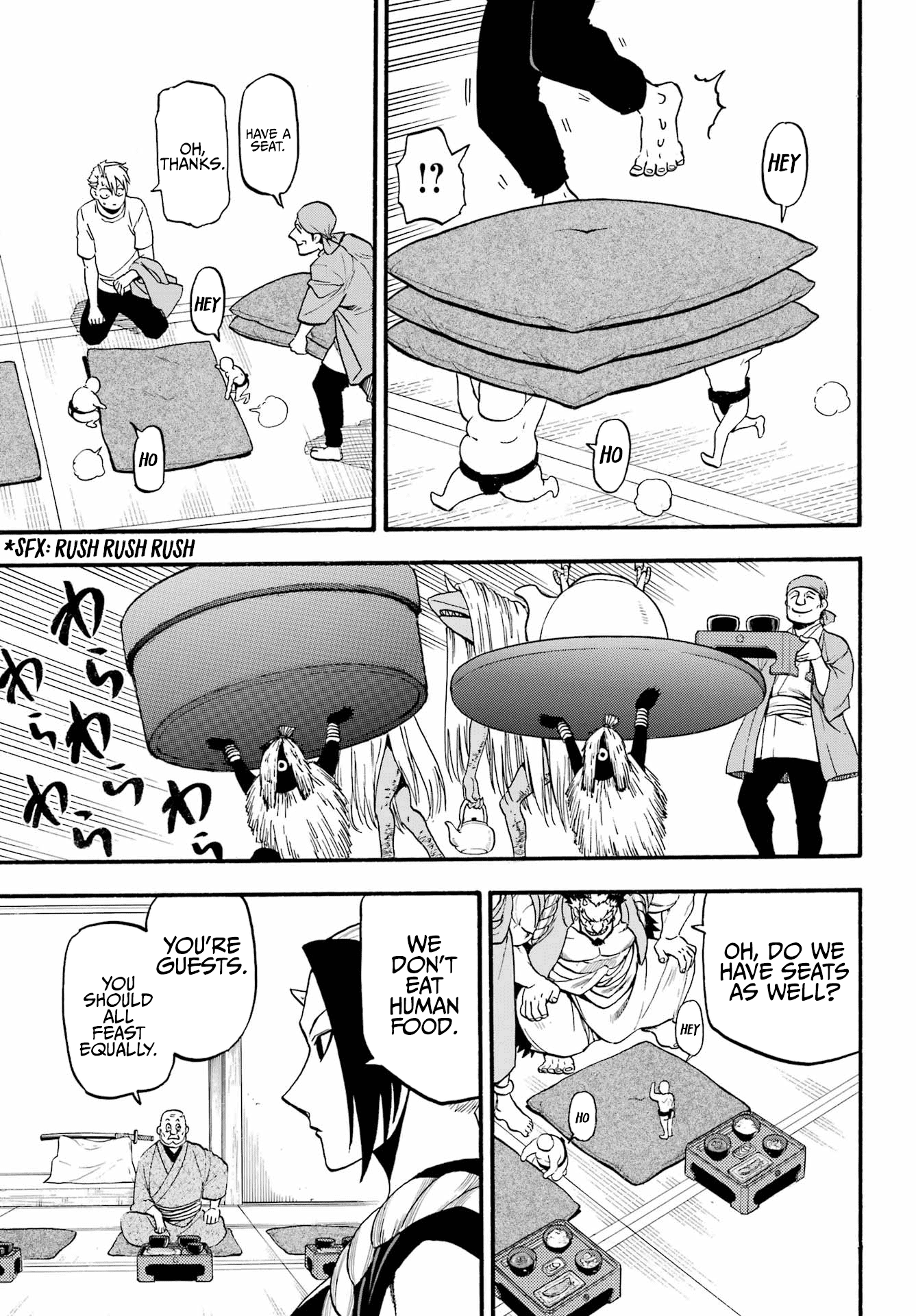 Read Yomi No Tsugai EN Manga Online