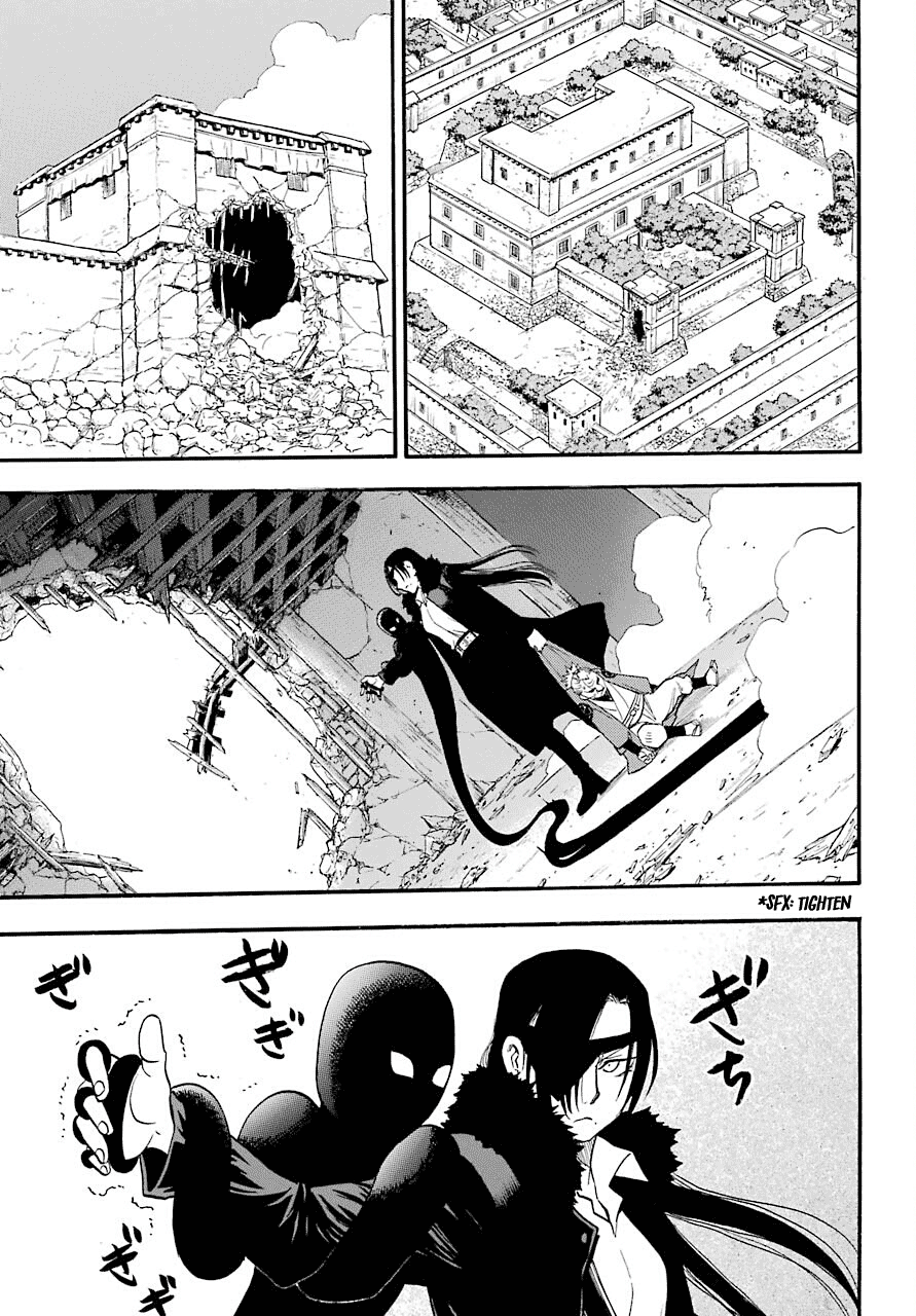 Read Yomi No Tsugai EN Manga Online