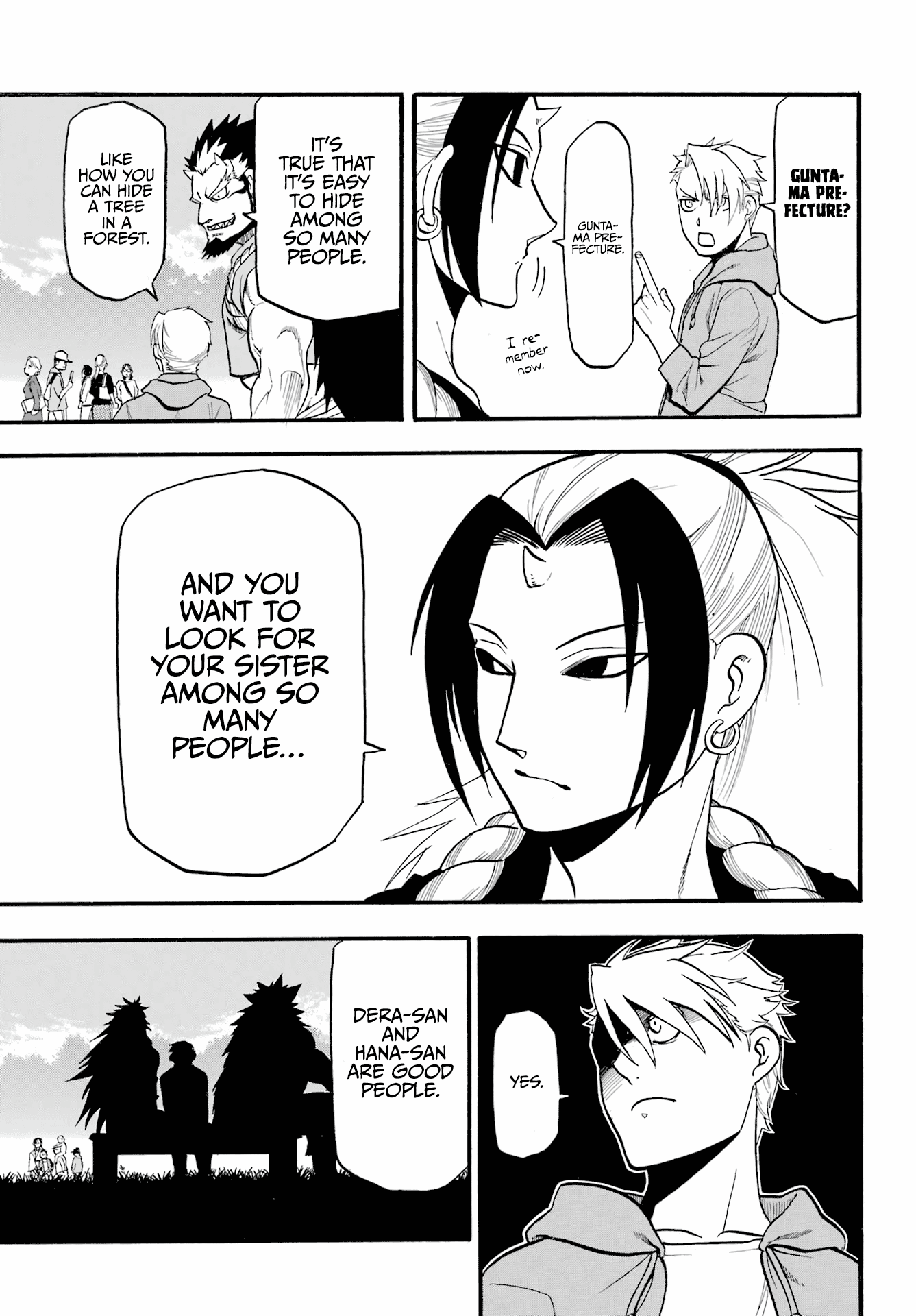 Read Yomi No Tsugai EN Manga Online