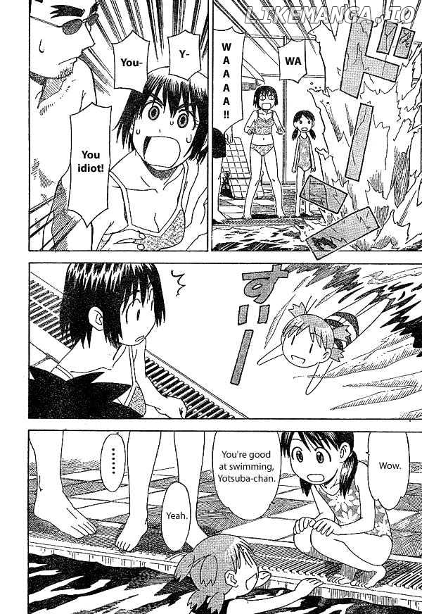 Read Yotsubato! (EN) Manga Online