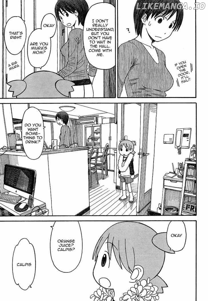 Read Yotsubato! (EN) Manga Online