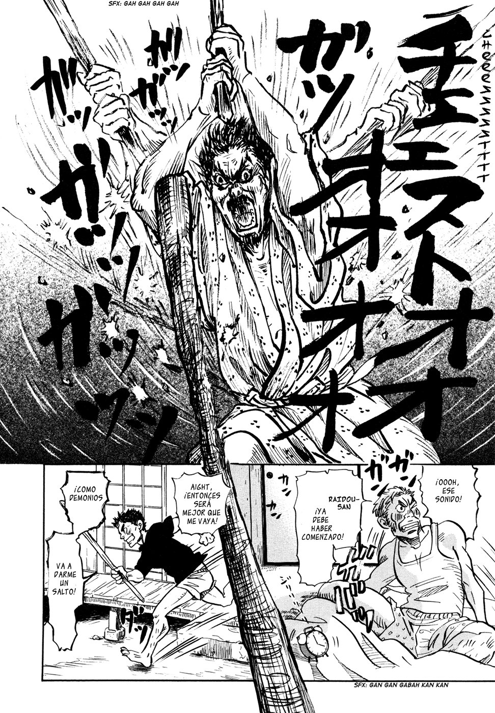 Read 3 gatsu no Lion (ES) Manga Online