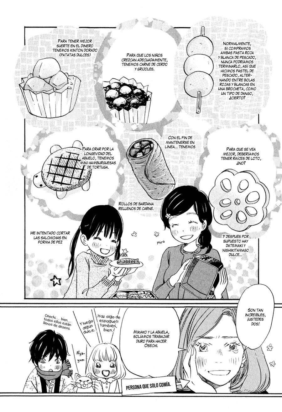 Read 3 gatsu no Lion (ES) Manga Online