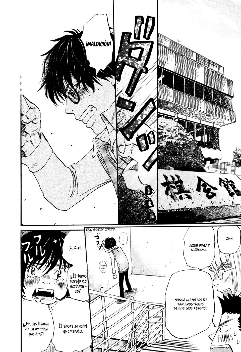 Read 3 gatsu no Lion (ES) Manga Online