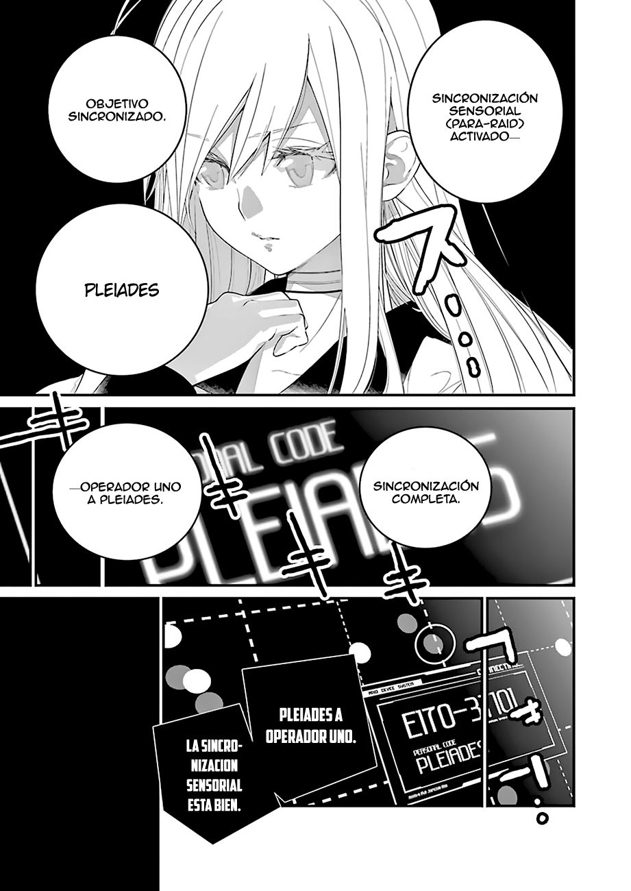 Read 86 Eighty Six  (ES) Manga Online