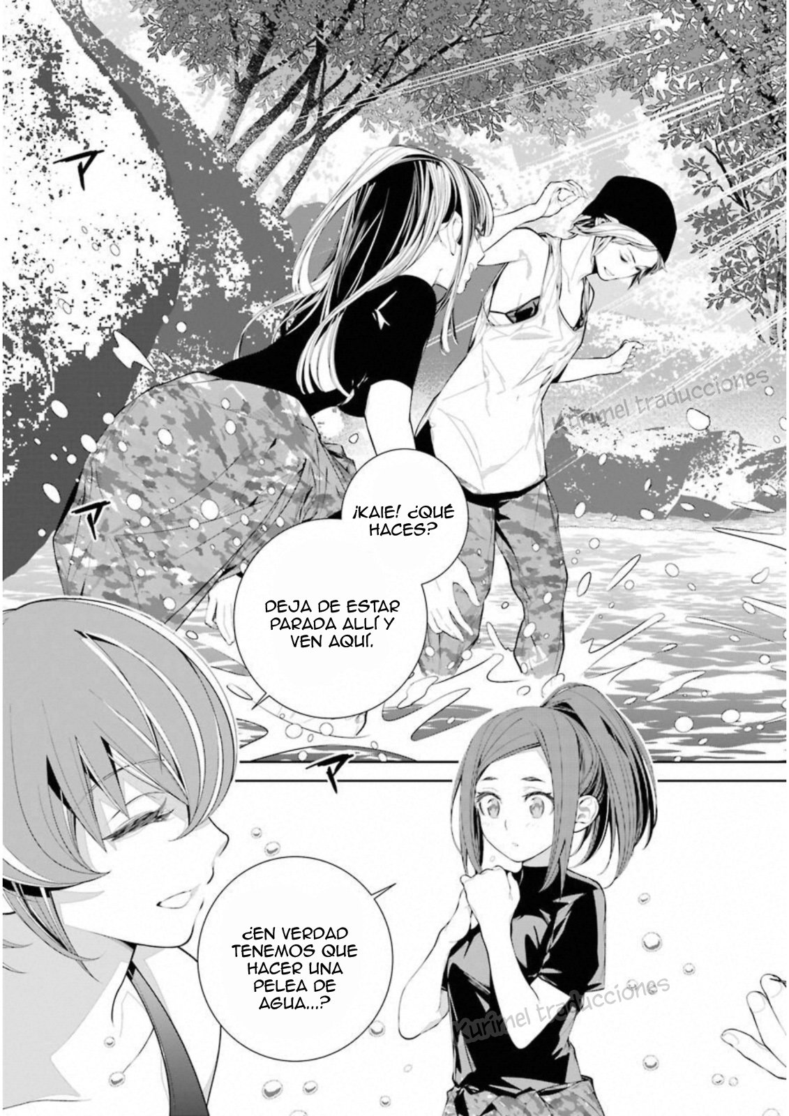 Read 86 Eighty Six  (ES) Manga Online