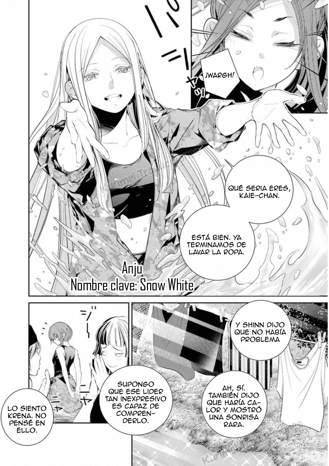 Read 86 Eighty Six  (ES) Manga Online