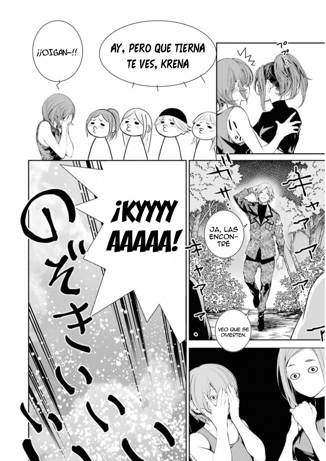 Read 86 Eighty Six  (ES) Manga Online