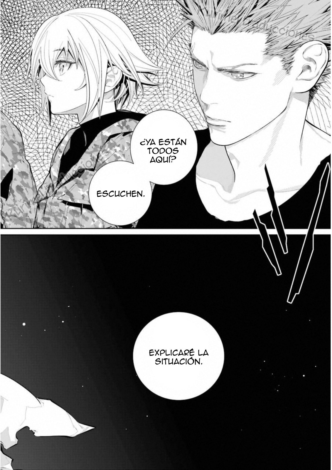 Read 86 Eighty Six  (ES) Manga Online