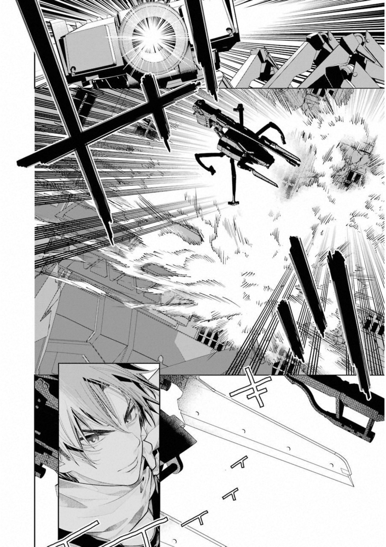 Read 86 Eighty Six  (ES) Manga Online