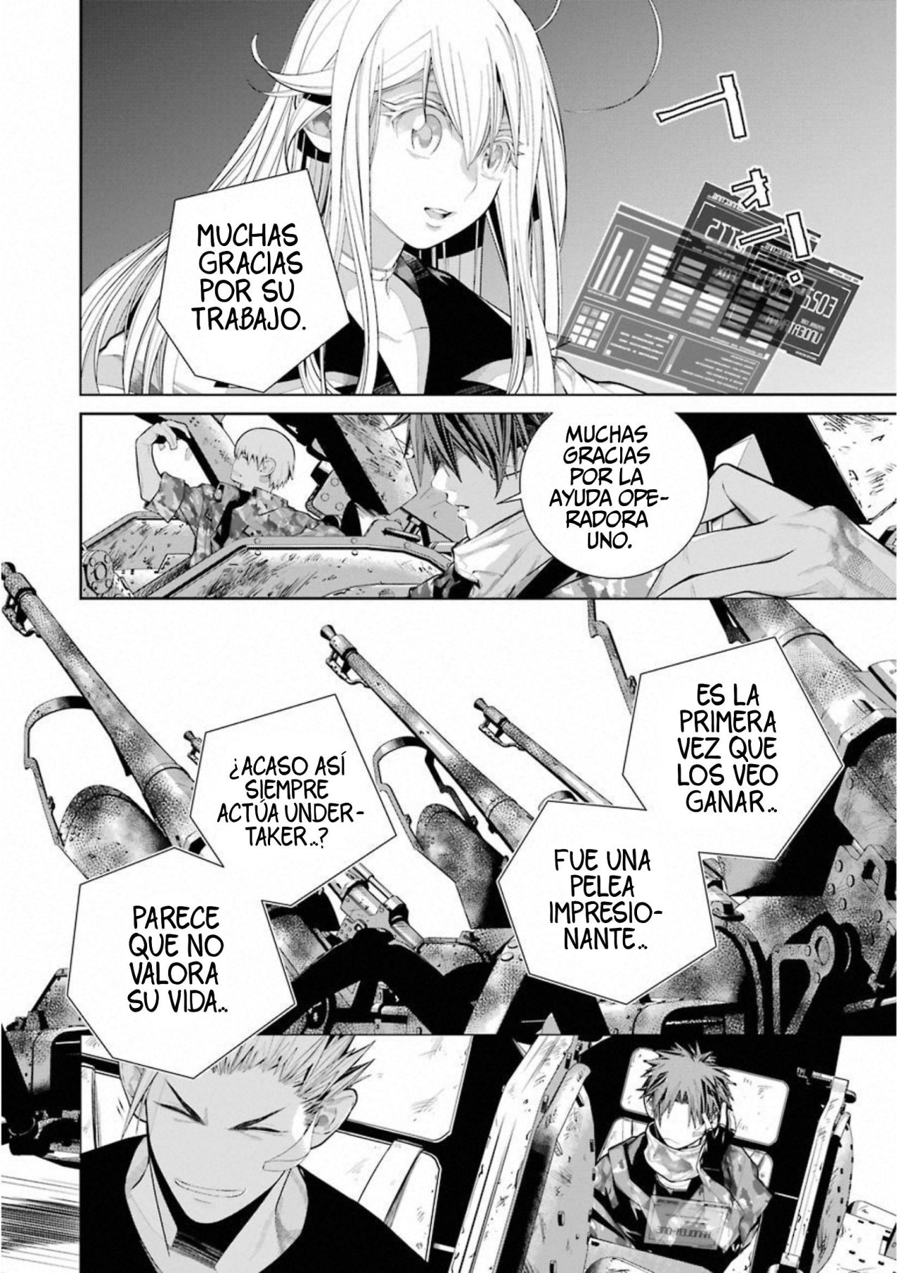 Read 86 Eighty Six  (ES) Manga Online