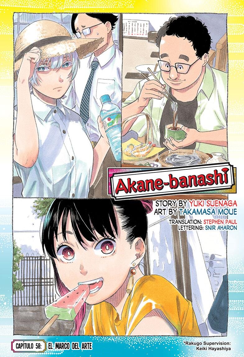 Read Akane banashi (ES) Manga Online