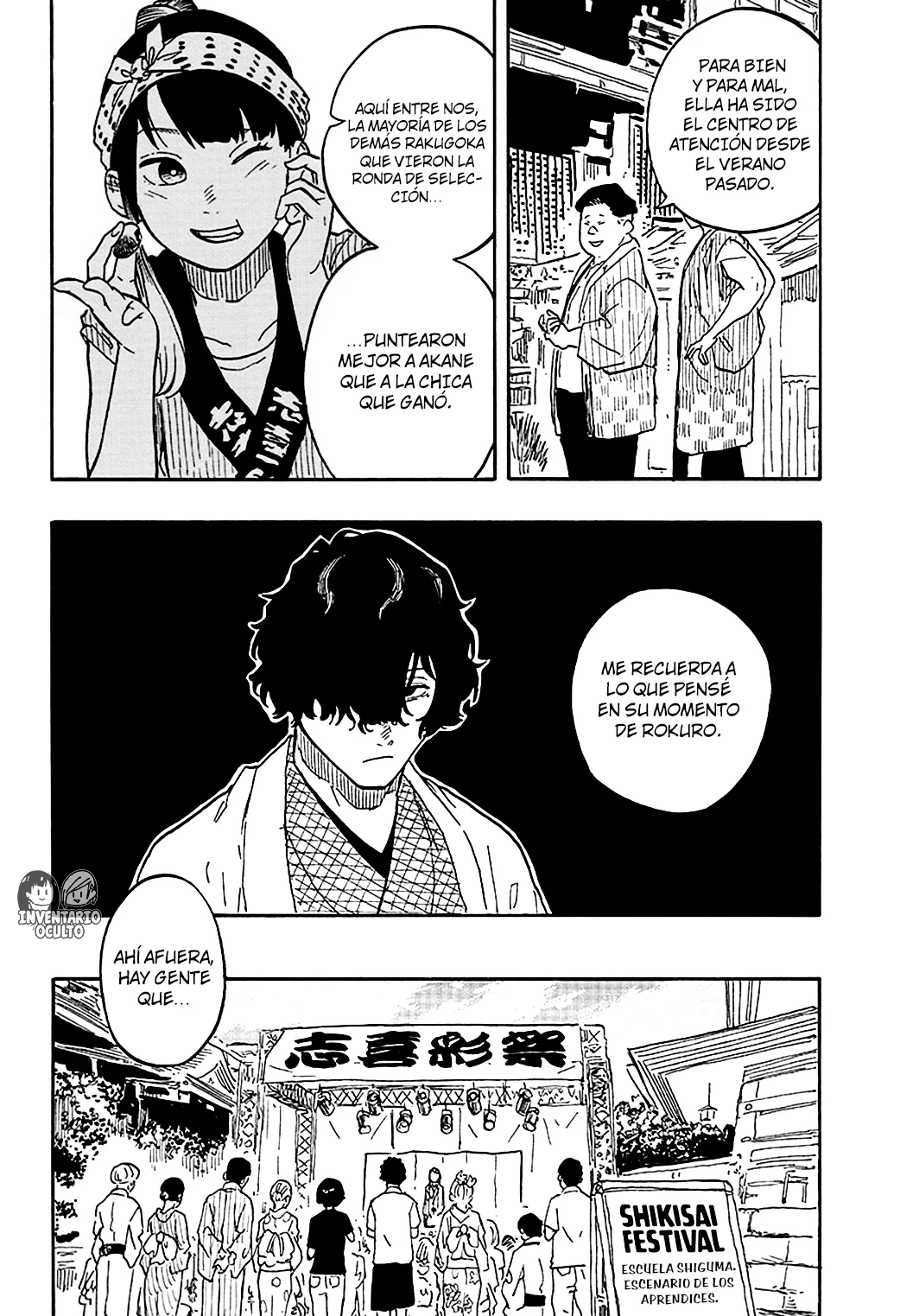 Read Akane banashi (ES) Manga Online