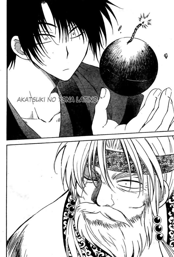 Read Akatsuki no Yona (ES) Manga Online