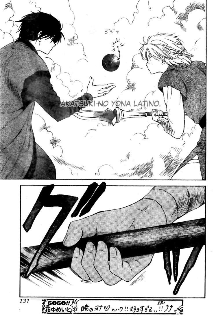 Read Akatsuki no Yona (ES) Manga Online
