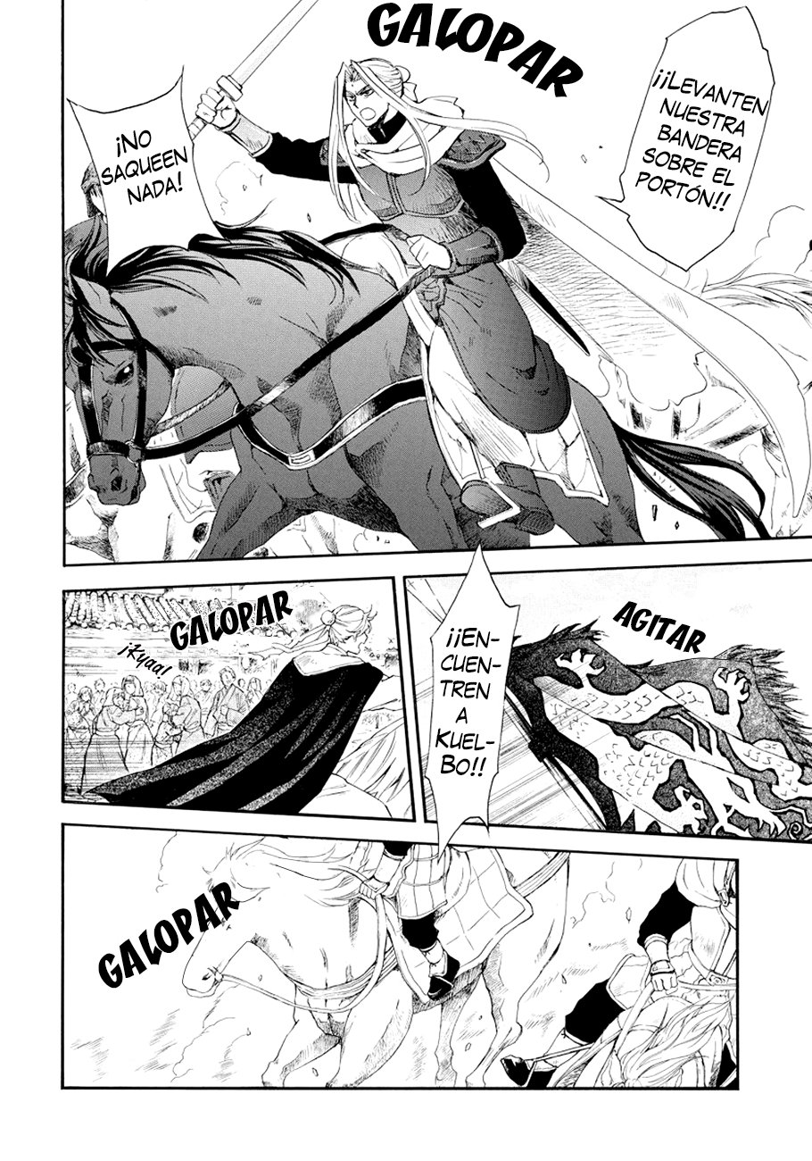 Read Akatsuki no Yona (ES) Manga Online
