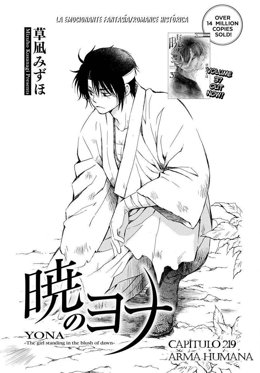 Read Akatsuki no Yona (ES) Manga Online