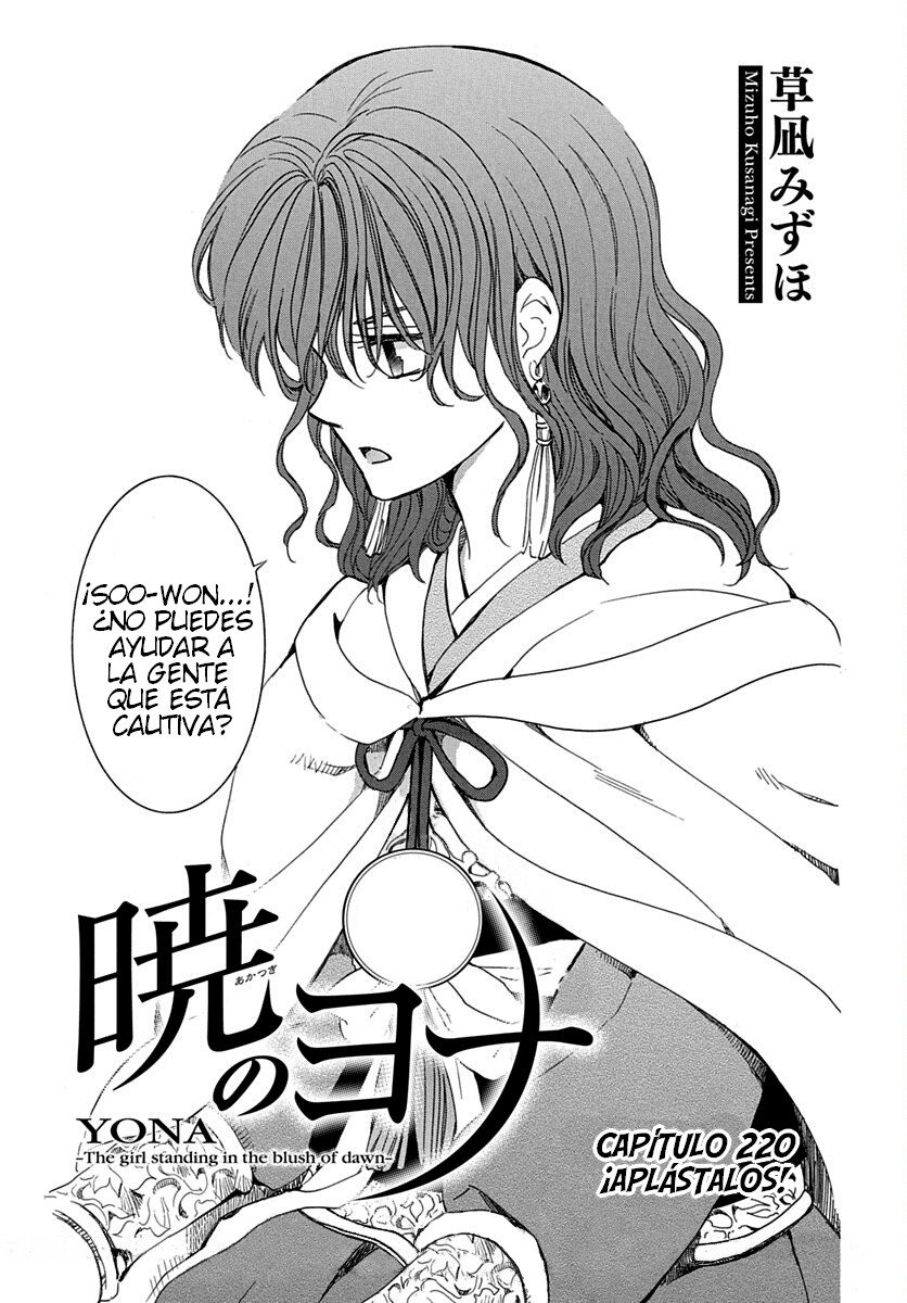 Read Akatsuki no Yona (ES) Manga Online