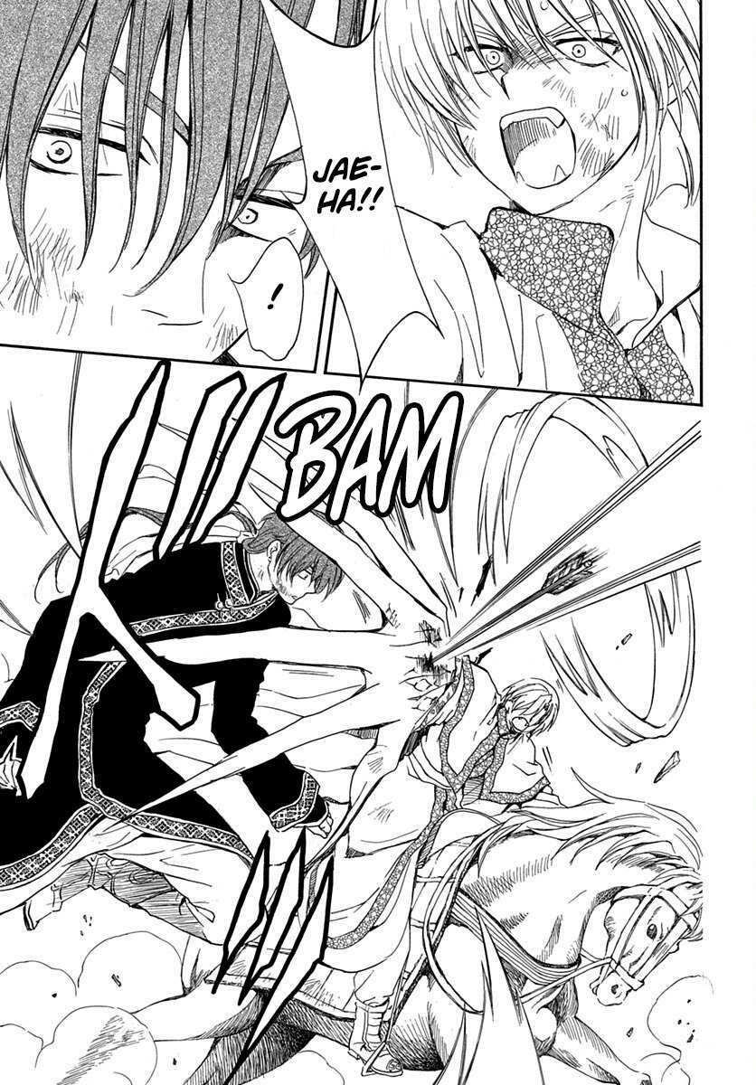 Read Akatsuki no Yona (ES) Manga Online
