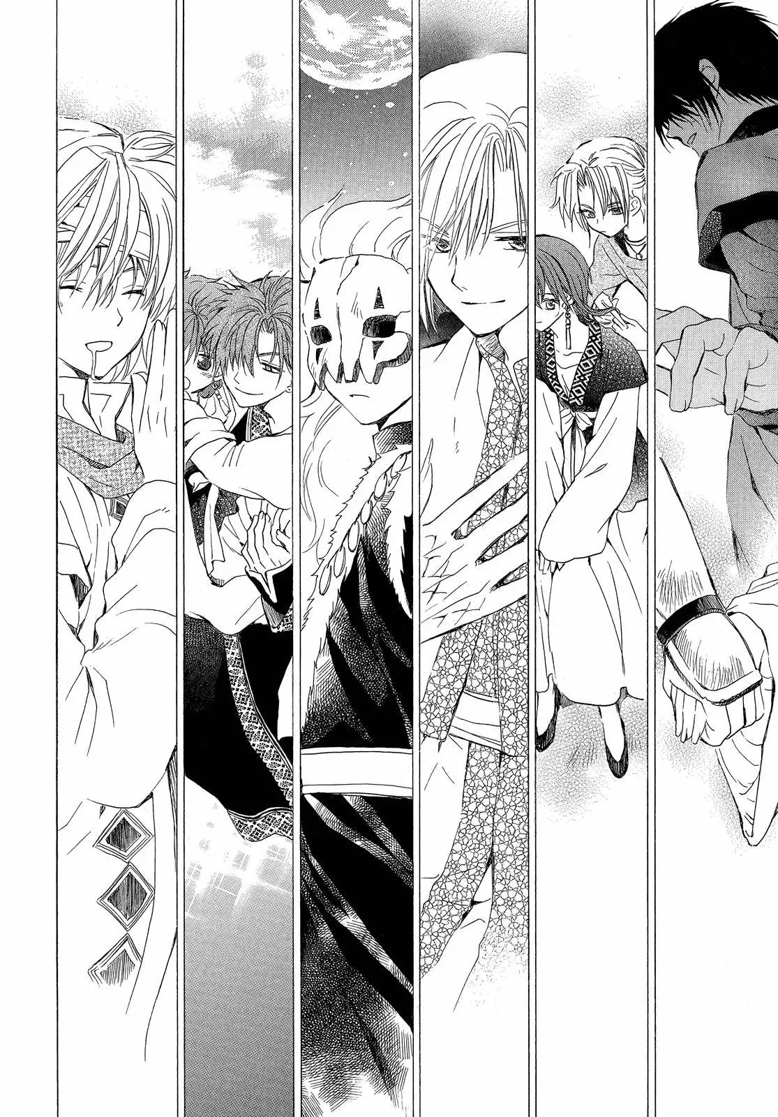 Read Akatsuki no Yona (ES) Manga Online