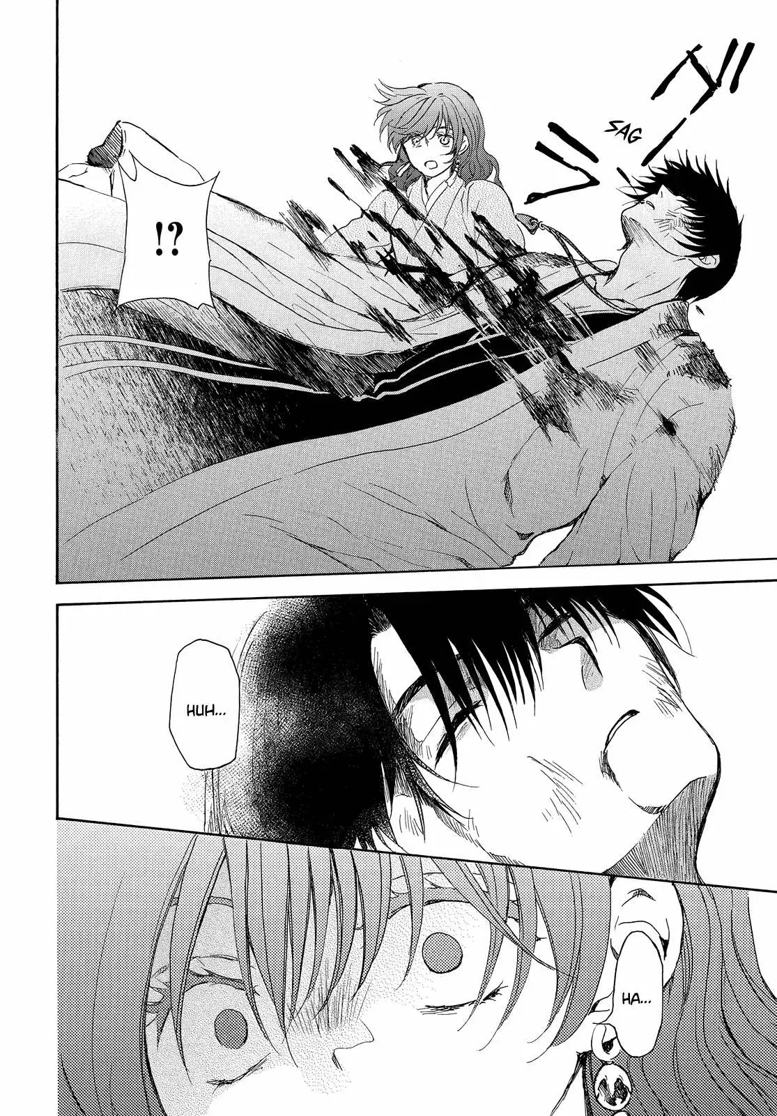 Read Akatsuki no Yona (ES) Manga Online