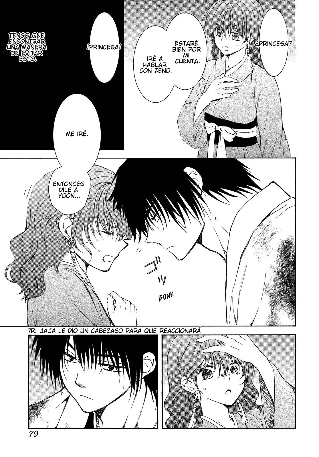 Read Akatsuki no Yona (ES) Manga Online