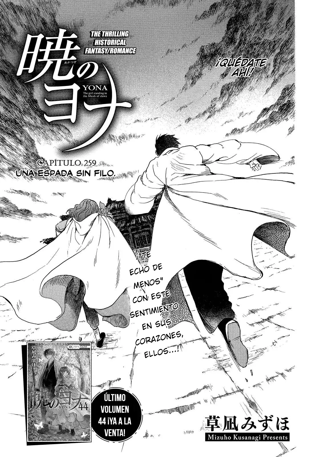 Read Akatsuki no Yona (ES) Manga Online