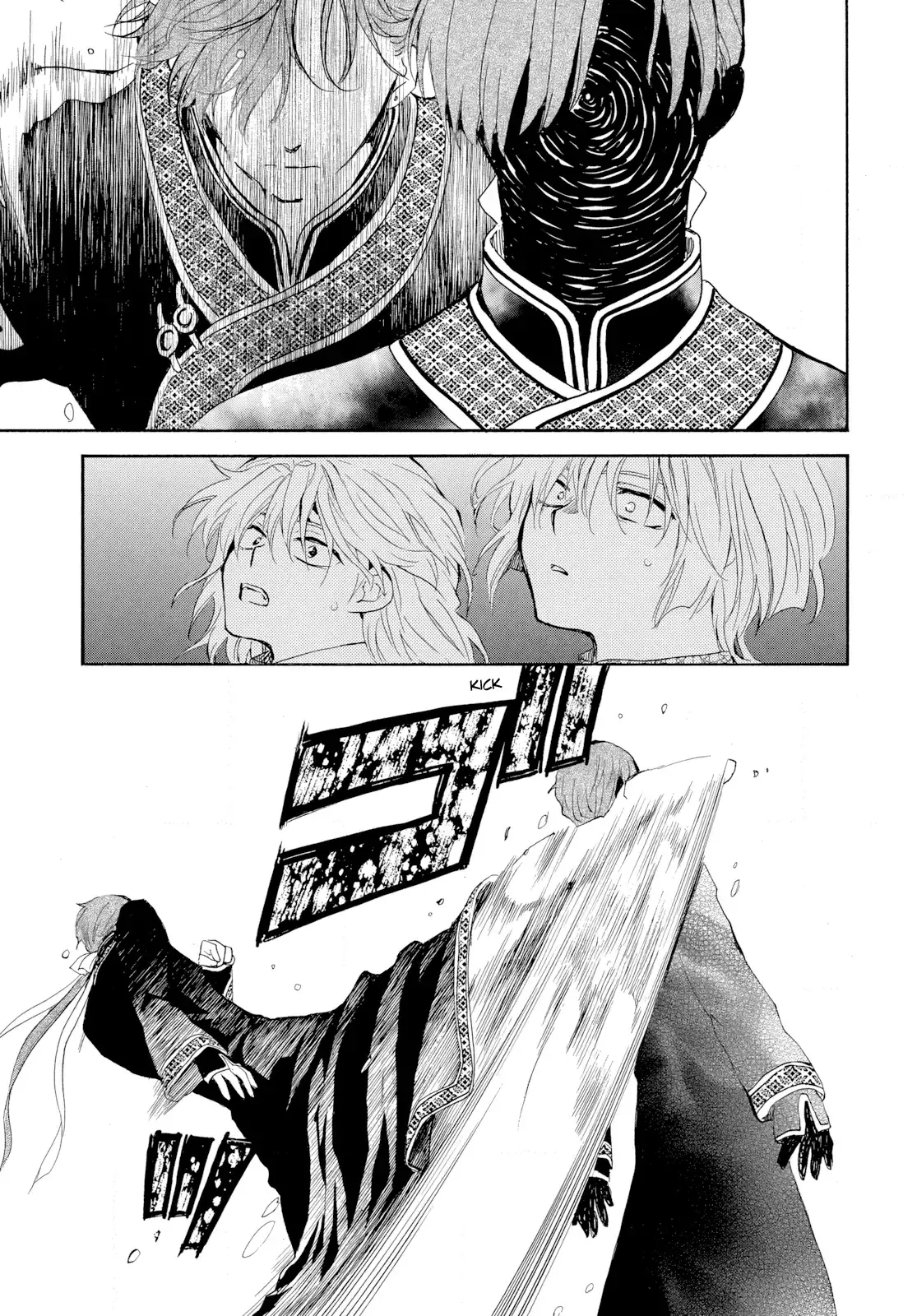 Read Akatsuki no Yona (ES) Manga Online