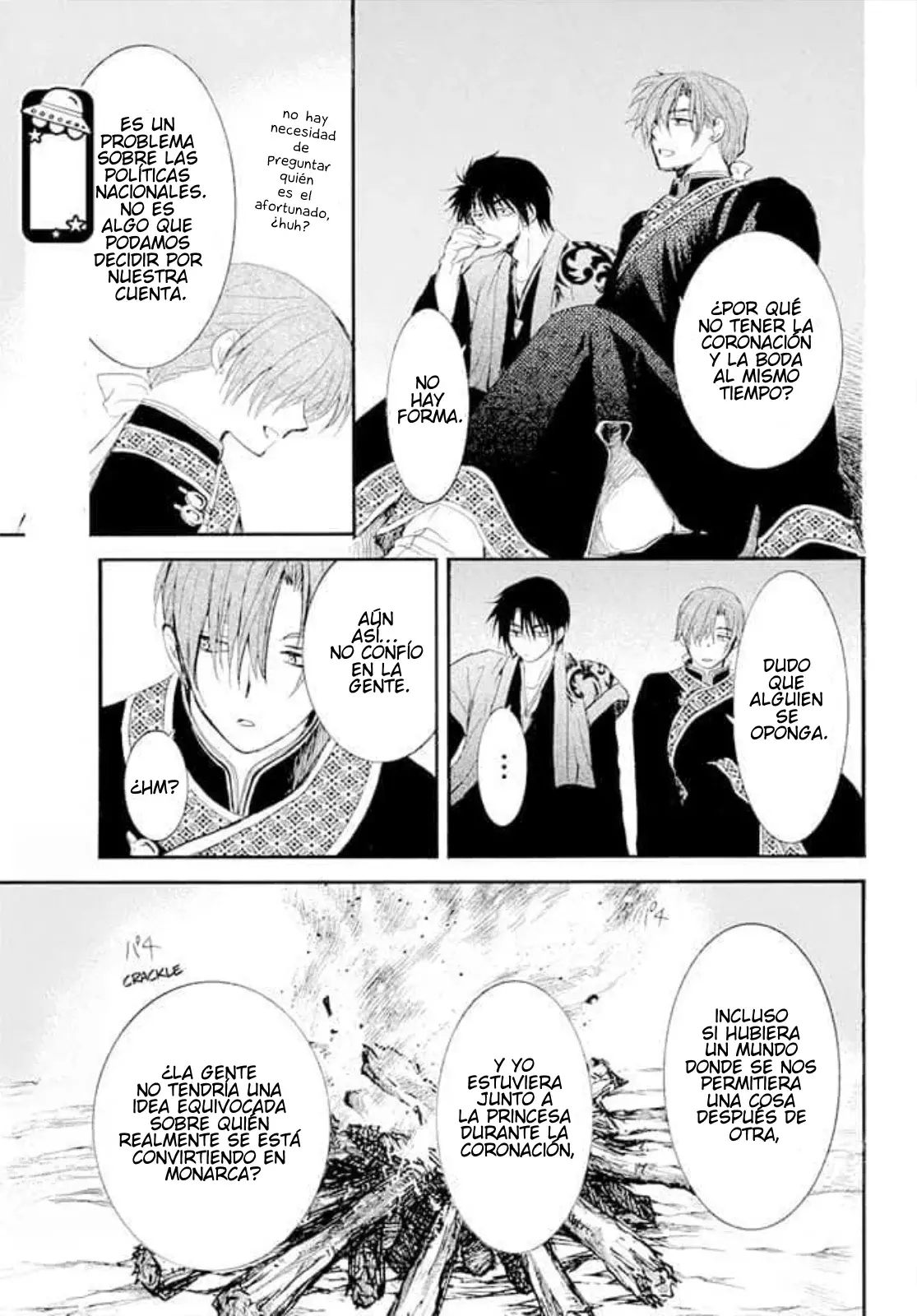 Read Akatsuki no Yona (ES) Manga Online
