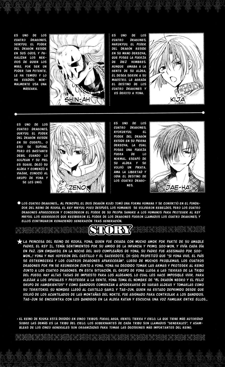 Read Akatsuki no Yona (ES) Manga Online