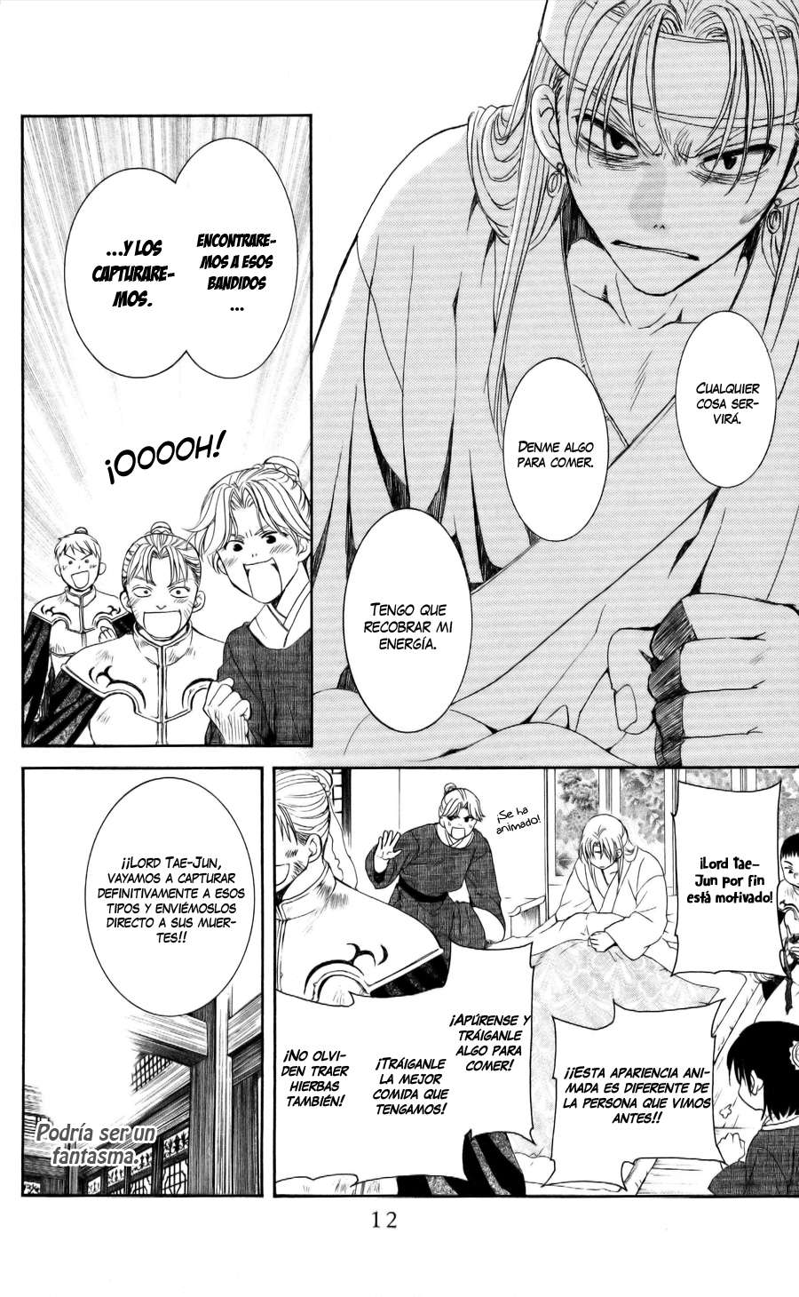 Read Akatsuki no Yona (ES) Manga Online