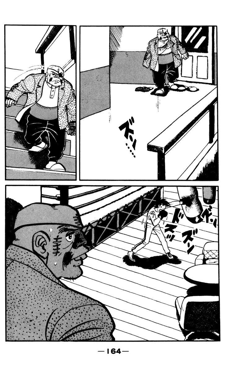 Read Ashita no Joe (ES) Manga Online