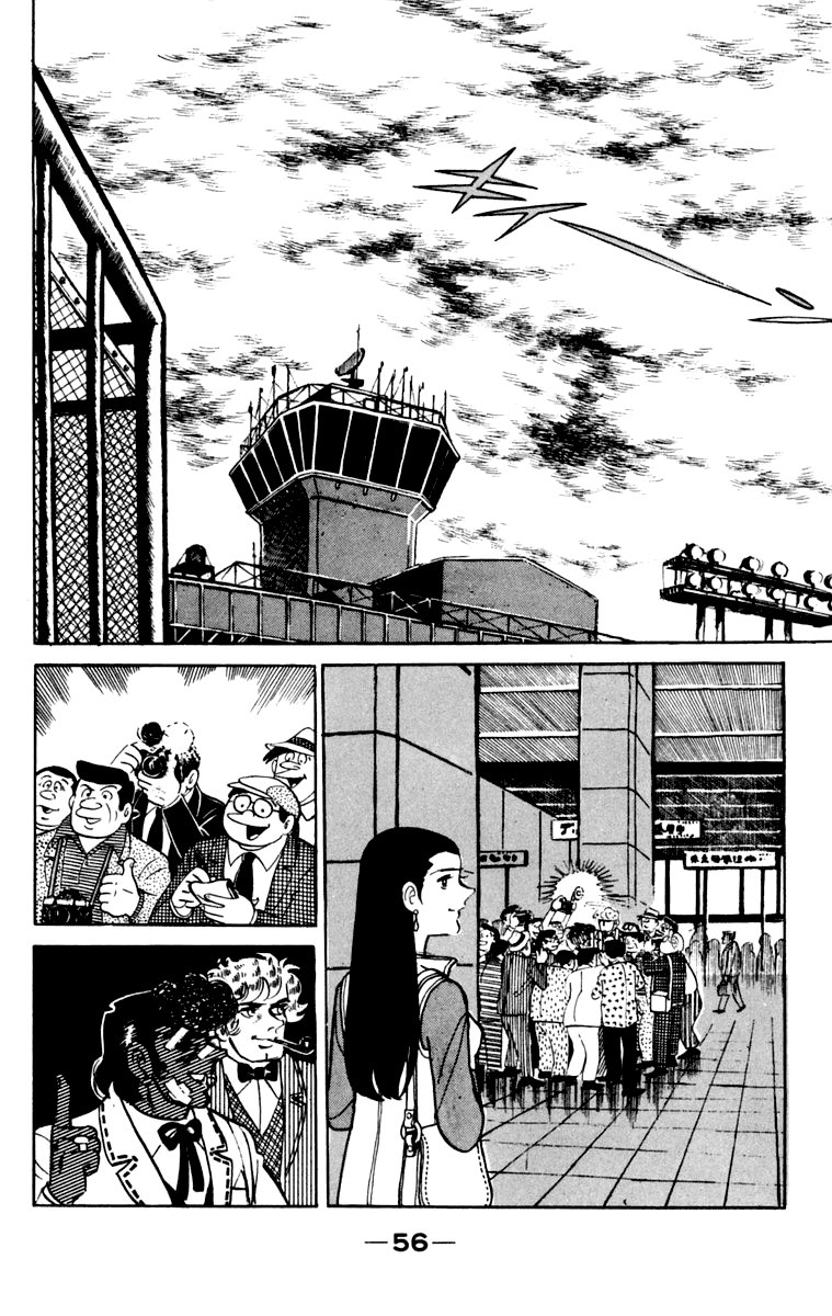 Read Ashita no Joe (ES) Manga Online