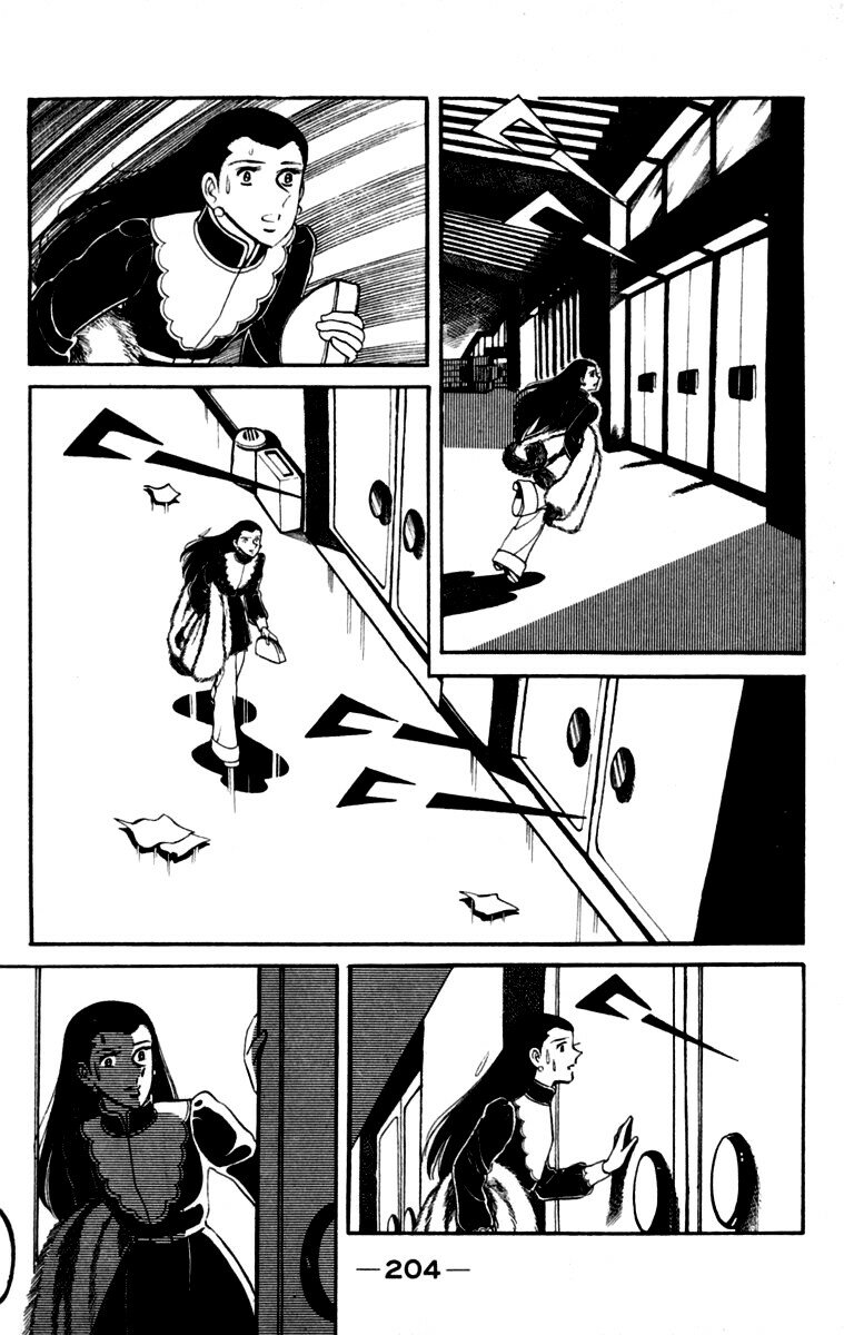Read Ashita no Joe (ES) Manga Online