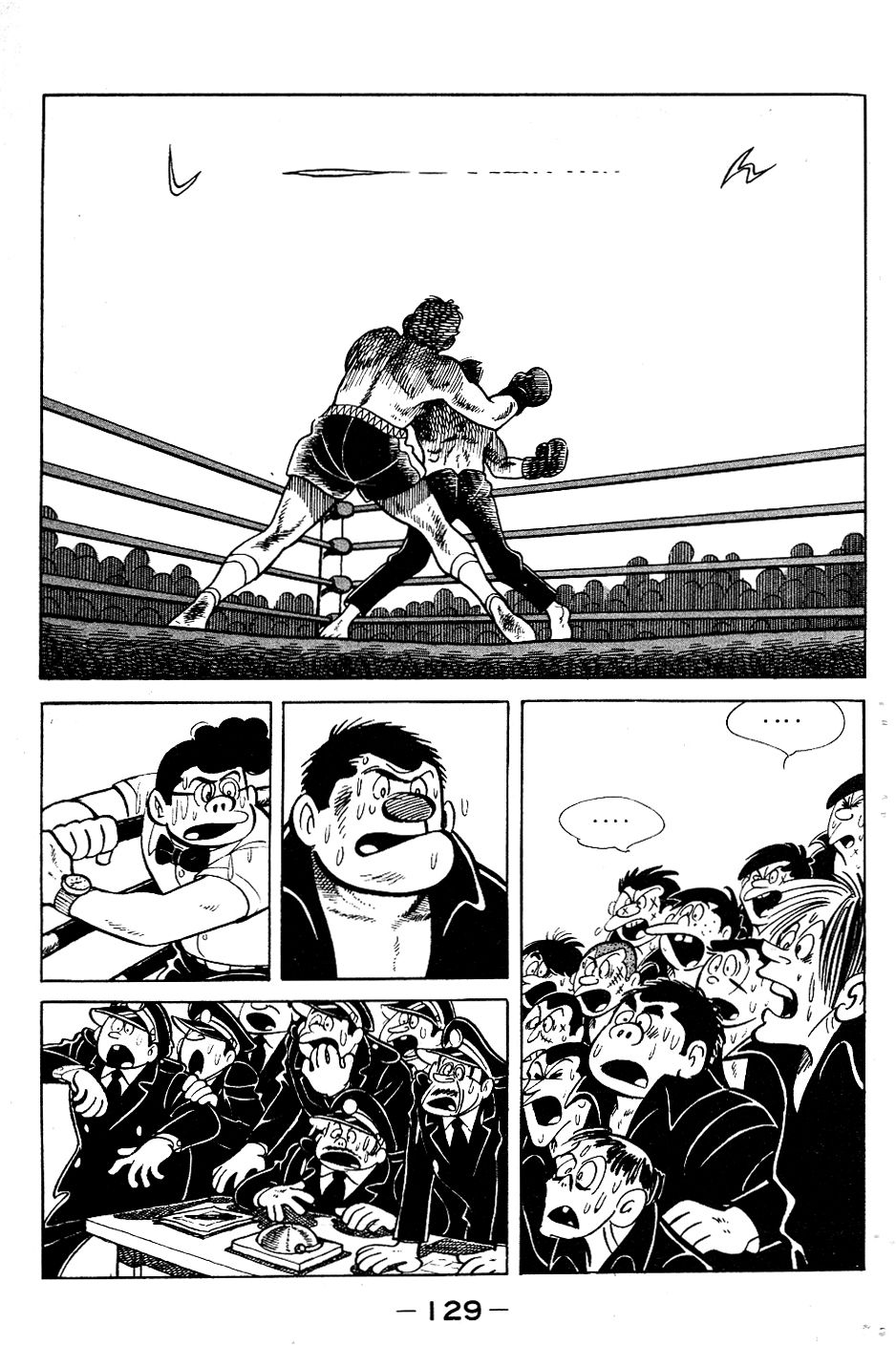Read Ashita no Joe (ES) Manga Online
