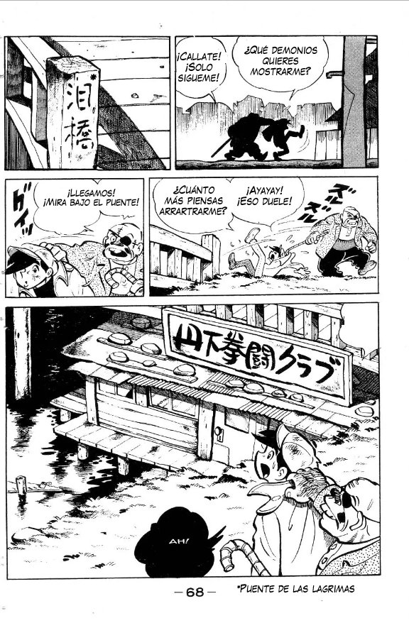 Read Ashita no Joe (ES) Manga Online