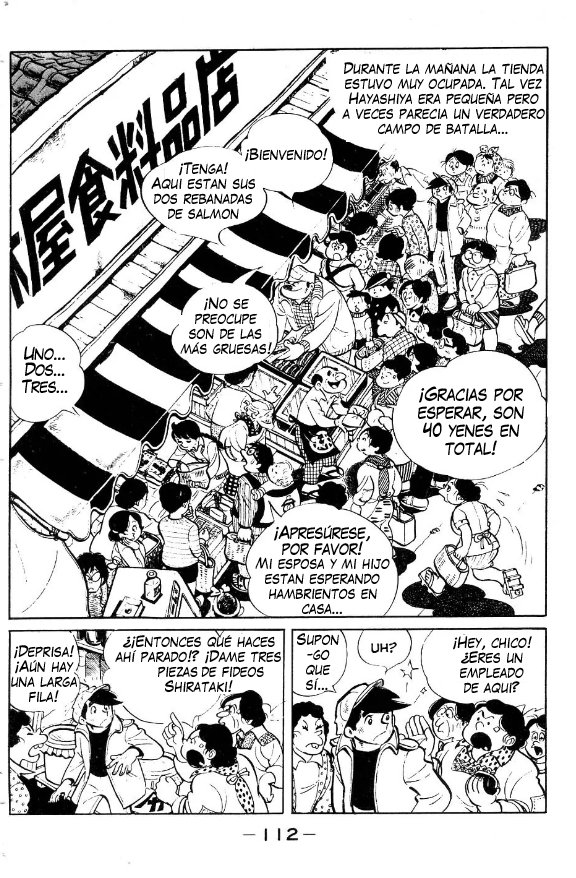 Read Ashita no Joe (ES) Manga Online