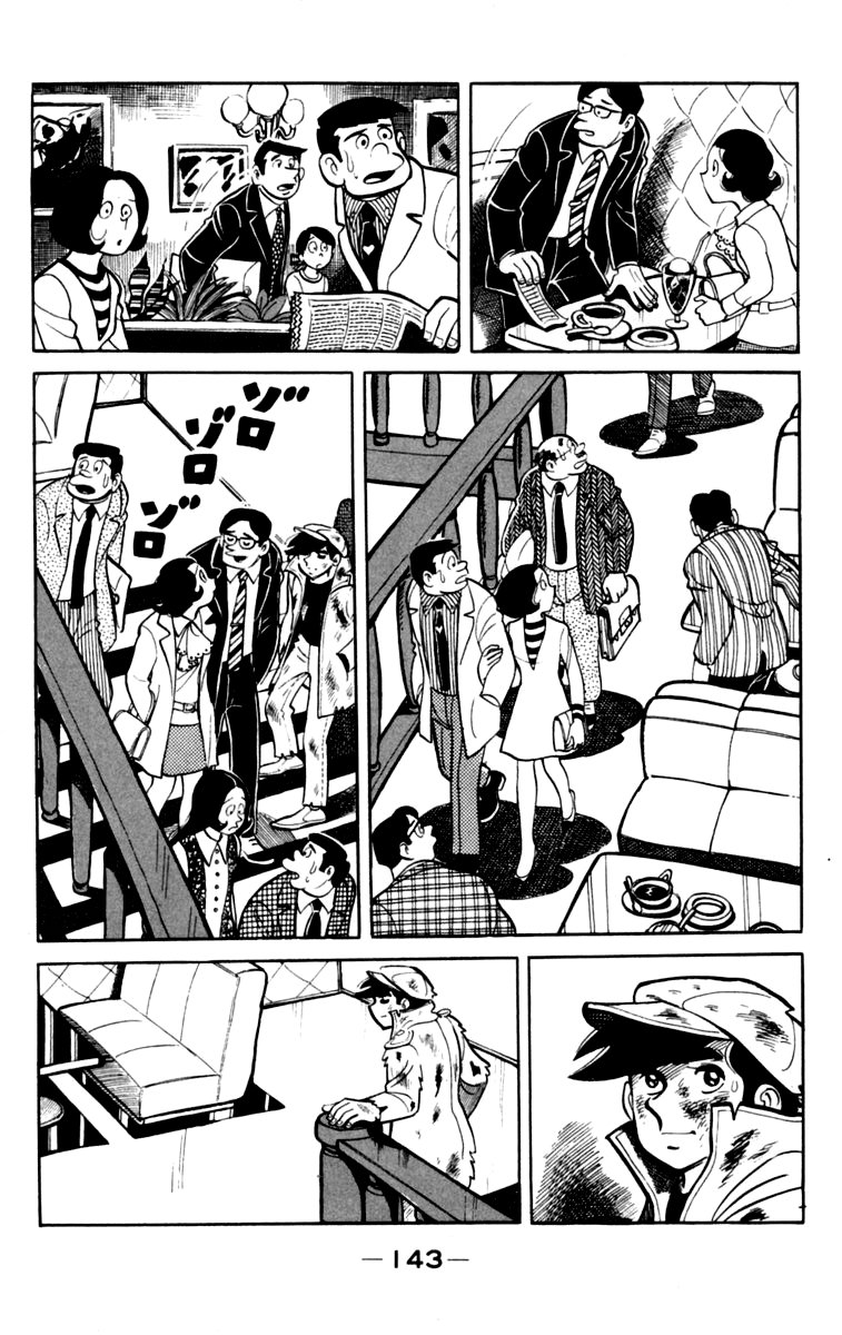 Read Ashita no Joe (ES) Manga Online