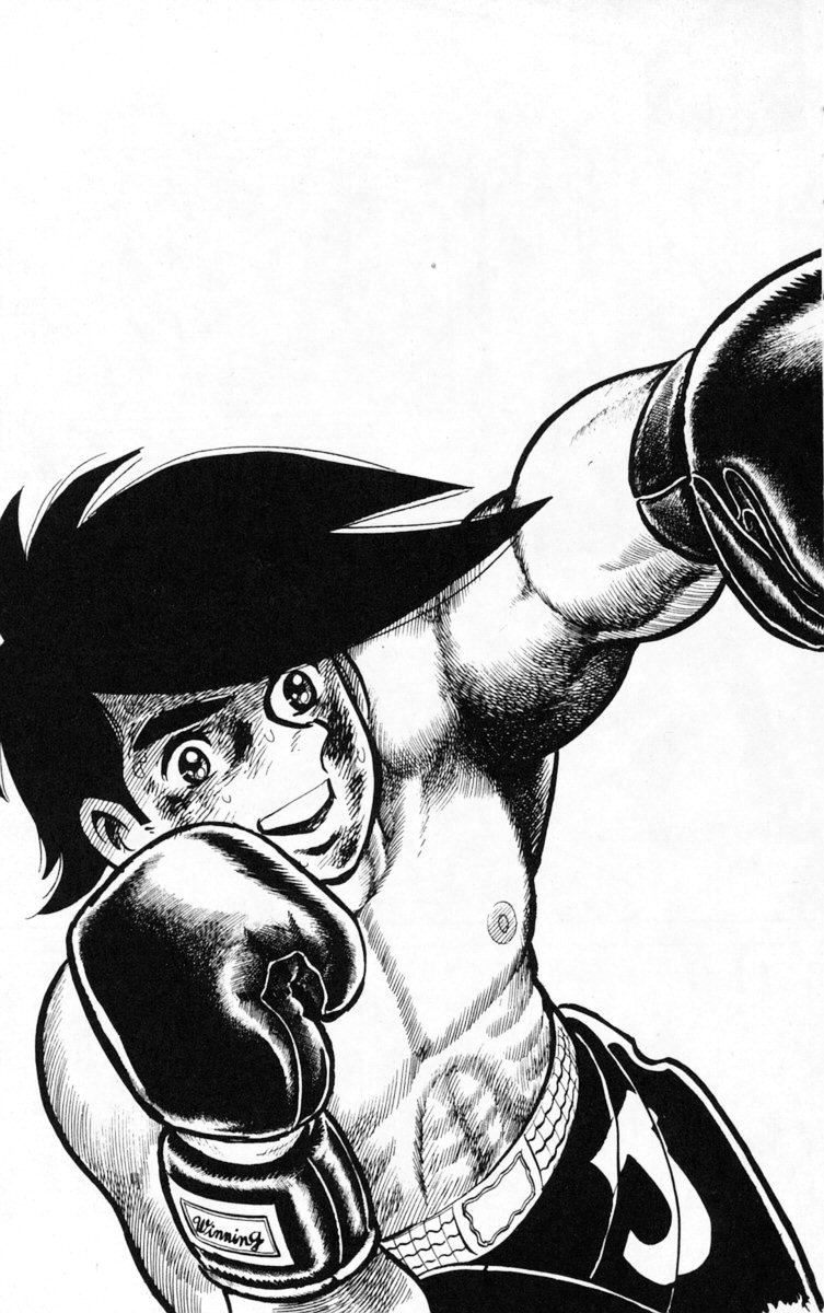 Read Ashita no Joe (ES) Manga Online