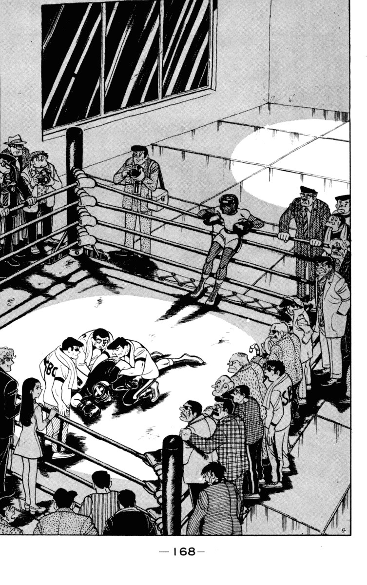 Read Ashita no Joe (ES) Manga Online