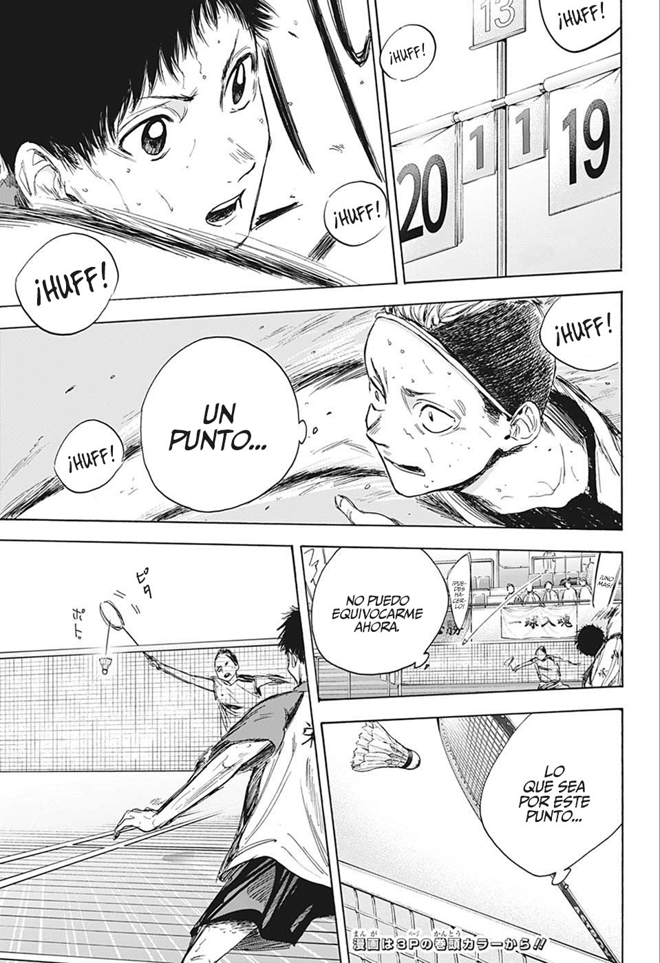 Read Blue Box (ES) Manga Online